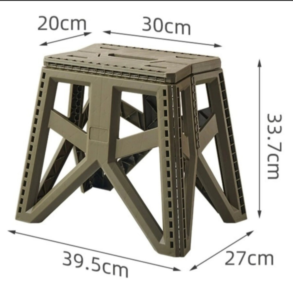 Табурет складний Folding Stool Green 340