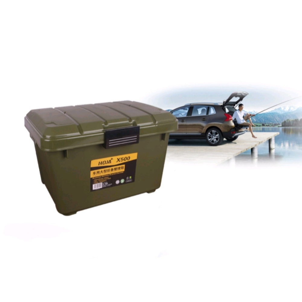 Ящик для рыбака Optima BOX 40л, зеленый