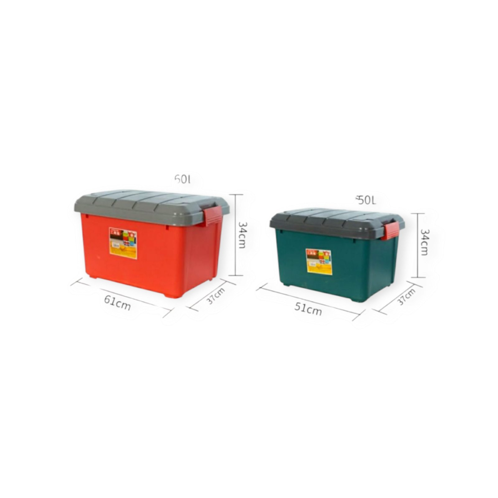 Ящик для путешествий кемпинга Optima BOX 50л, черный
