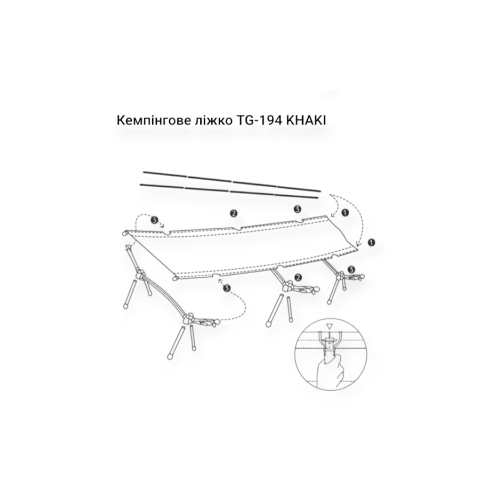Кровать для кемпинга TG-193 193х65см, для палатки