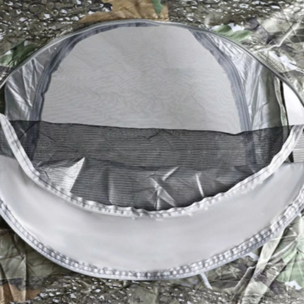 Намет для риболовлі Optima Fishing Tent 190Т