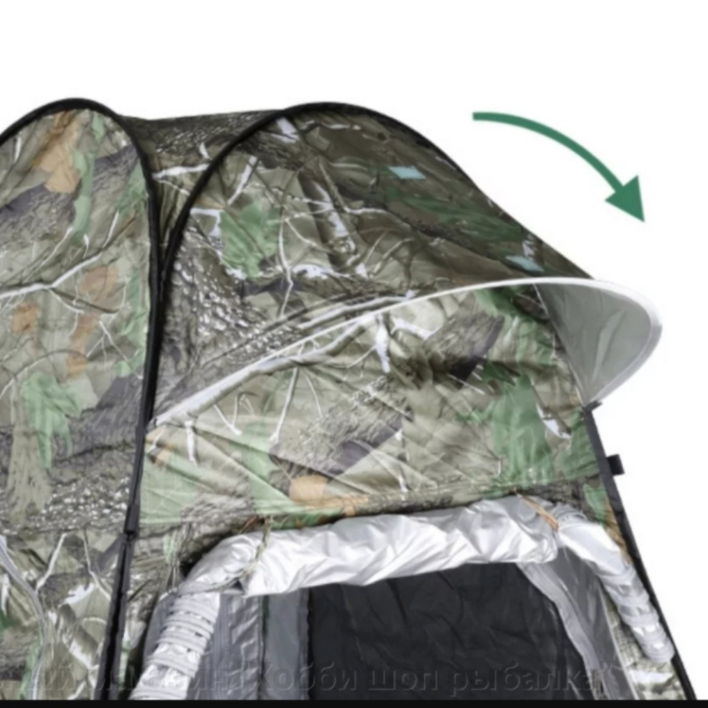 Намет для риболовлі Optima Fishing Tent 190Т